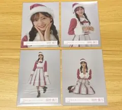 Item thumbnail for item ea821f1d-d4ed-4259-8d0b-7e3e3c3e9301