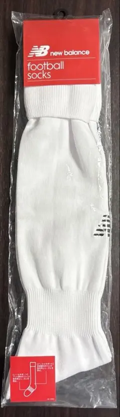 新品未使用ニューバランス　サッカーソックス　27〜29センチ