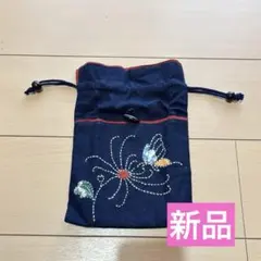 Item thumbnail for item 7c6e0dcf-6180-4f2b-88b4-624800a72bcd