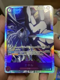 ワンピース カードゲーム キャラクター4枚セット