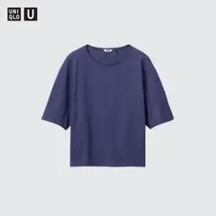 UNIQLO U エアリズムコットンリラックスT ブルー XL