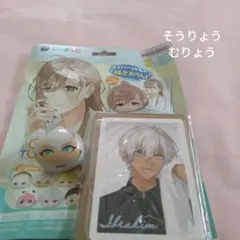 イブラヒムにじさんじびっくらたまご