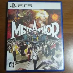 メタファーリファンタジオ　METAPHOR:REFANTAZIO PS5