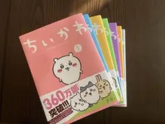 Item thumbnail for item d6f22a32-3c31-4cbb-a72f-c03b84977155