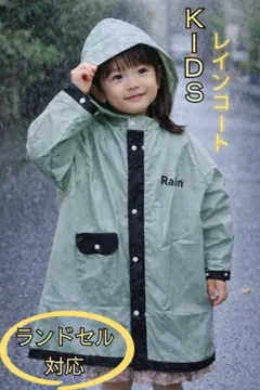 Item thumbnail for item 5a27a97d-786c-4826-910f-fb98107e560f