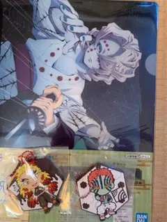 鬼滅の刃 一番くじ