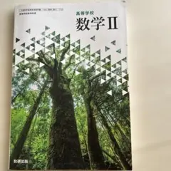 Item thumbnail for item f2194e71-0362-4a0b-b37f-1bb4c73cb4a7