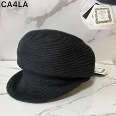 新品・タグ付き✨カシラ ウォッシャブル ブレード キャスケット 黒 洗える 和紙のサムネイル