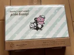 カナヘイの小動物　ファンデーションケース（サマーストライプ）