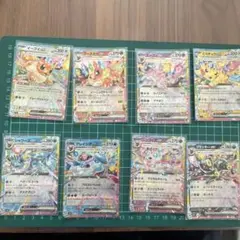 ポケモンカード テラスタル　ピカチュウ　ブイズまとめ売り　8枚