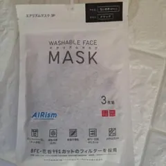 AIRism 洗えるマスク ちいさめMサイズ 3枚入り ブラック