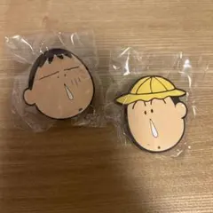 ボーちゃん　あそーとコレクション　C賞　ラバークリップ2個セット