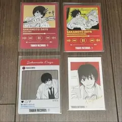 サカモトデイズ　タワレコカフェ　ミニフォト　ミュージックプレイヤートレカ　南雲