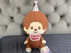 モンチッチ×ハローキティアニバーサリーパーティーBIGぬいぐるみ & マスコット