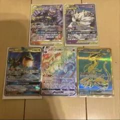 ミライドンex UR スカーレット&バイオレット ハイクラスパック シャイニー…のサムネイル