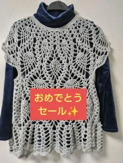 Item thumbnail for item bcd69ba2-5fd0-4cae-908a-39cfcea73c4a