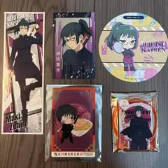 呪術廻戦 ジョイフル 神座 スイパラ スナップマイド ロングステッカー 禪院真希