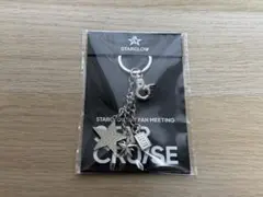 STARGLOW STARCRUISE キーリング KANON - メルカリ