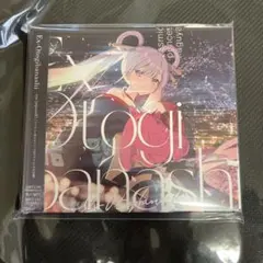 2026年最新】かぐや姫 cdの人気アイテム - メルカリ