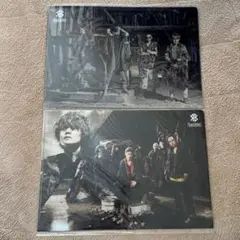 Item thumbnail for item 325614f4-f1a6-43bd-a412-2f11b4b65785