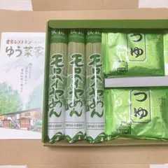 Item thumbnail for item b80dba6d-95fe-4ede-b4fe-066655d4fe73