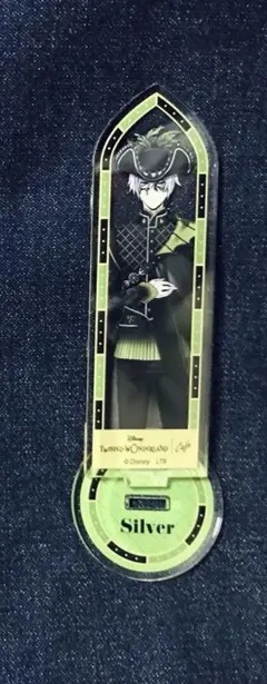 ツイステ シルバー カフェ アクリルスタンド アクスタ