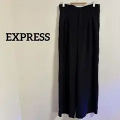 EXPRESS ブラック ワイドパンツ ロングパンツ パンツ ズボン