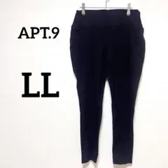 APT.9 スパッツ LL ブラック 黒 ズボン 防寒 XL シンプル 無地