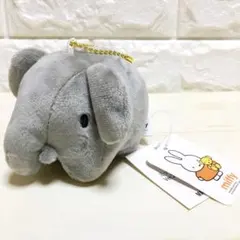 ミッフィーマスコットVer.2ꕤゾウꕤブルーナアニマル／新品未使用のサムネイル