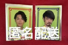 2026年最新】純烈グッズの人気アイテム - メルカリ