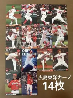 2025年最新】上本崇司の人気アイテム - メルカリ