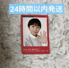 藤本有惺 プロフィールカード プロカ 2026 ジュニア - メルカリ