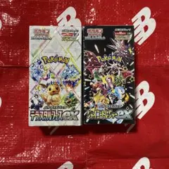 ⭐️⭐️ポケモンカード ボックス(2BOXセット)⭐️⭐️ ※⚠️注意要確認⚠️※
