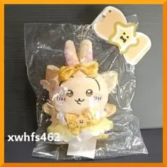 2026年最新】ちいかわ 超まじかるちいかわ パワーアップマスコット