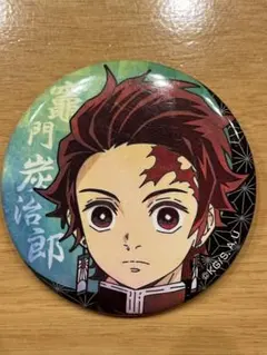 Item thumbnail for item 88839fb8-19b9-4d40-83f4-95f9d13089eb