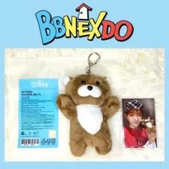 BOYNEXTDOOR プネクド　ぬいぐるみ キーリング　ダーリン