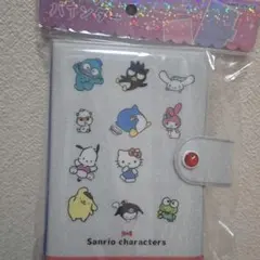 サンリオ　シール帳　シールバインダー