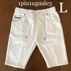 1PIU1UGUALE3 RELAX ハーフパンツwjk AKMショートパンツのサムネイル