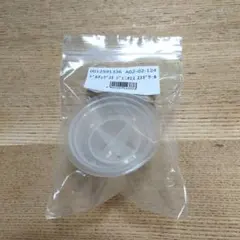 2026年最新】ドルチェグスト 本体 未使用の人気アイテム - メルカリ