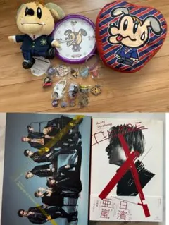 GENERATIONS 白濱亜嵐　グッズ、フォトブック、写真集