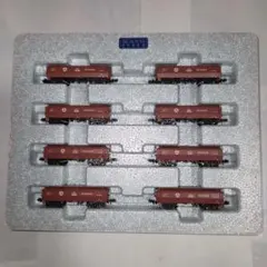 Item thumbnail for item ba8adde8-6bc0-46ae-b9b2-2be67dc13bde