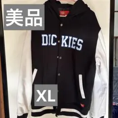 ☆DicKies スタジアムジャンパー XL ほぼ未使用 ☆DicKies スタジアムジャンパー XL ほぼ未使用 ☆DicKies