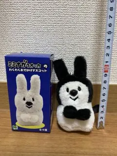 2026年最新】mimi出品の人気アイテム - メルカリ