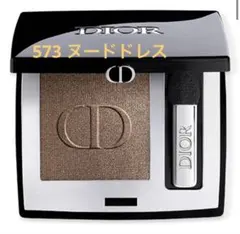 Dior ディオールショウ モノ クルール / 本体 / 573 ヌード ドレス
