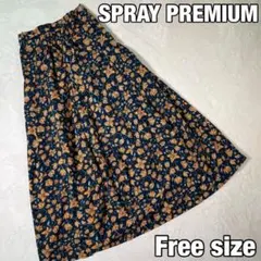 【SPRAY PREMIUM】ロングスカート 花柄 フレア ネイビー