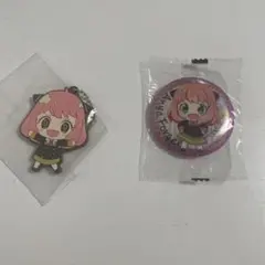 アーニャ アクリルキーホルダーとバッジセット