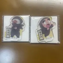 忍たま乱太郎 アクリミニ 雑渡昆奈門 諸泉尊奈門