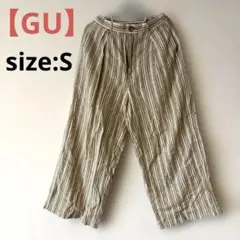 【GU】ストライプワイドパンツ ベージュ×ホワイト Sサイズ