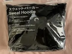 Item thumbnail for item 91524823-8183-4195-99fc-f5a39988428d