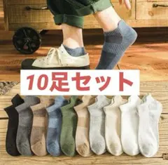 Item thumbnail for item dd33d9e1-b907-475b-ba41-00ae94593ace